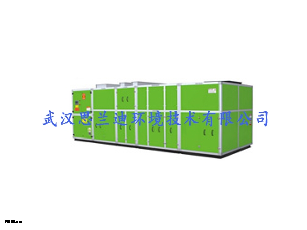 三集一體臥式恒溫恒濕游泳池設(shè)備